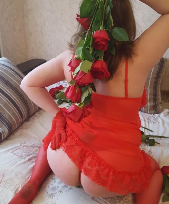 Проститутка Мария